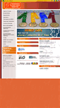 Mobile Screenshot of obmep2009.obmep.org.br